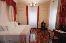 Одноместный люкс