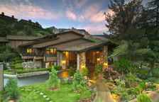 Двухместный коттедж