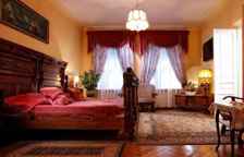 Апартаменты Deluxe