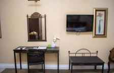 Двухместный номер Executive