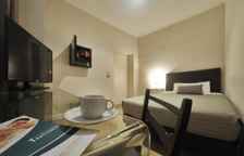 Одноместный номер Executive