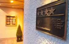 Одноместный номер Comfort