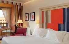 Двухместный номер Privilege