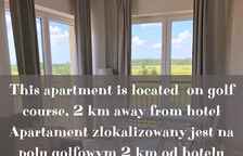 Апартаменты