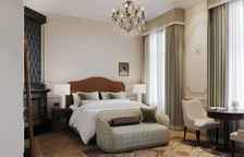 Двухместный номер Executive с видом на парк