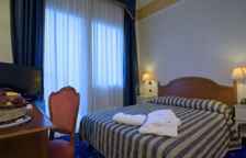 Одноместный номер Elegant