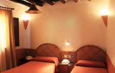 Четырёхместные апартаменты