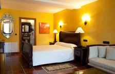 Одноместный люкс