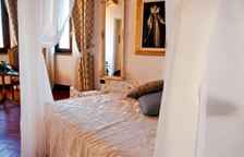 Двухместный полулюкс