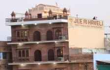 Одноместный номер Deluxe