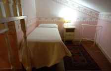 Трёхместный номер Classic