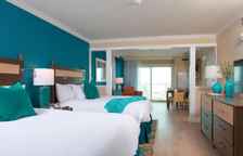 Двухместный люкс