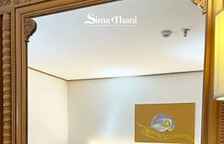 Двухместный номер Superior