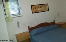 Двухместный номер Economy