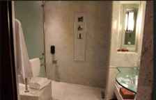 Двухместный номер Executive с видом на город