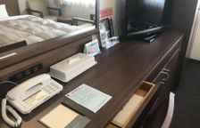 Трёхместный номер Standard