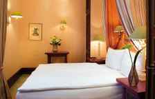 Одноместный номер Classic