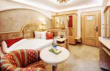 Одноместный номер Standard