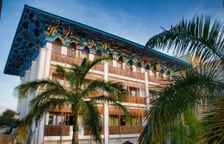 Двухместный люкс