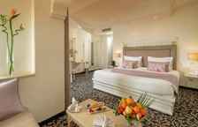 Двухместный номер Standard