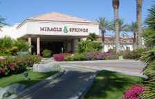 Двухместный люкс