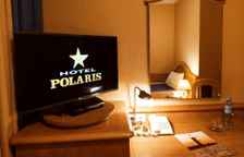 Одноместный номер Standard