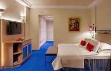 Одноместный номер Deluxe