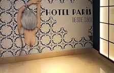 Двухместный номер Deluxe