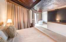 Люкс Presidential