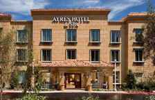 Двухместный люкс