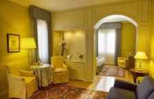 Двухместный люкс