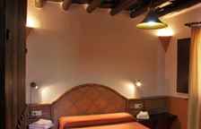 Одноместные апартаменты