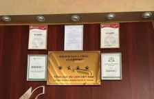 Одноместный номер Deluxe