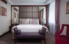 Двухместный люкс Бородин