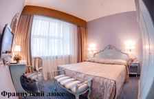 Двухместный люкс Французский