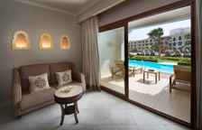 Номер Swim Up Deluxe