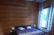 Двухместный номер Standard