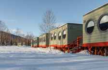 Гостевой дом Глазастик