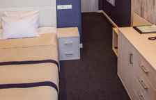 Одноместный номер Стандартный