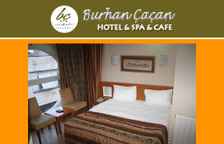 Одноместный номер Standard