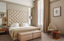 Двухместный номер Представительский