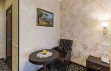 Двухместный номер Business Classic