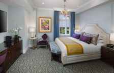 Двухместный номер Superior