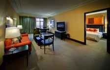 Двухместный люкс Executive