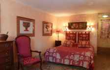 Двухместный номер Comfort