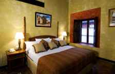 Одноместный номер Executive