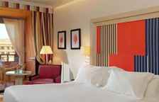 Двухместный номер Privilege