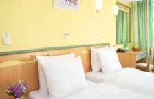 Двухместный номер Стандартный