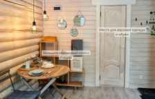 Семейный номер Standard