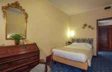 Одноместный номер Elegant